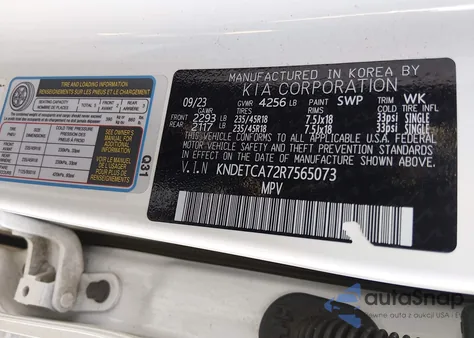 2024 Kia Seltos Sx Turbo из США, поврежденный, VIN KNDETCA72R7565073